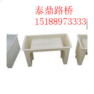 高鐵電纜槽模具廠家資源，供應(yīng)信息