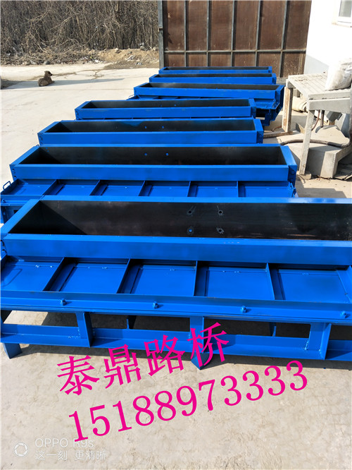 高鐵遮板鋼模具批發，遮板鋼模具圖集