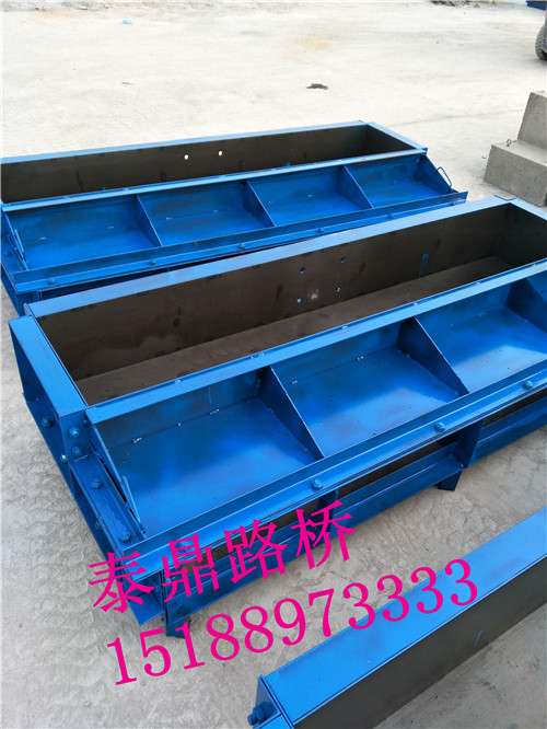 高鐵遮板鋼模具批發，遮板鋼模具圖集