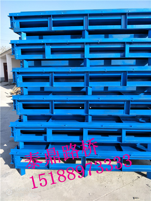 高鐵遮板鋼模具批發，遮板鋼模具圖集