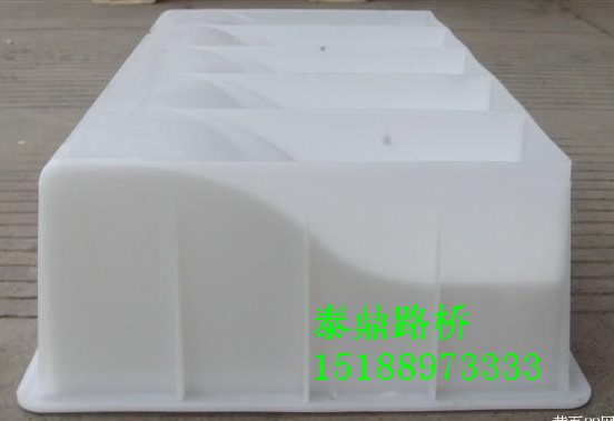 防撞石塑料模具銷售，防撞石塑料模具廠家