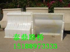 隔離帶模具品質精良