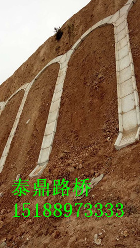 拱形護坡模具/拱形護坡模具廠家