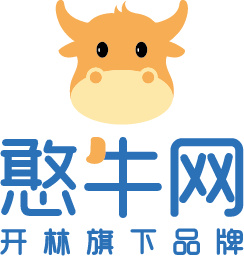 重慶生產(chǎn)安全許可證_建筑三級(jí)資質(zhì)_憨牛網(wǎng)