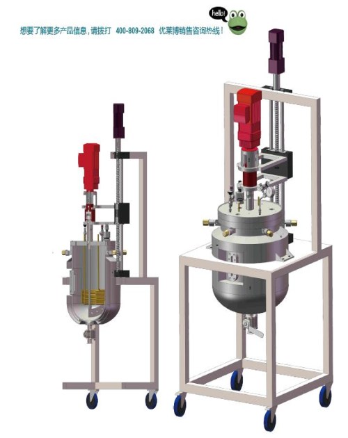 反应釜品牌_库仑法滴定仪_北京桑翌实验仪器研究所