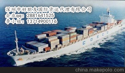 亞馬遜發貨到德國FBA，超重標簽是英文還是德文的？原始圖片3