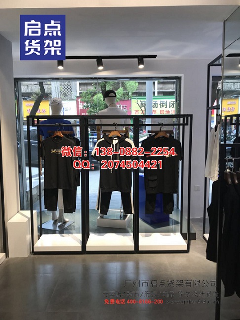 新款可調(diào)節(jié)服裝貨架 服裝貨架廠庫(kù)存全新貨 啟點(diǎn)貨架服裝貨架廠家