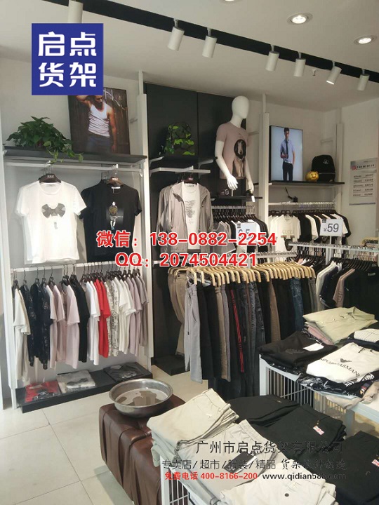 新款快時(shí)尚男裝貨架熱賣(mài)品類(lèi)款式 定制新品服裝貨架,{zx1}調(diào)節(jié)服裝貨架