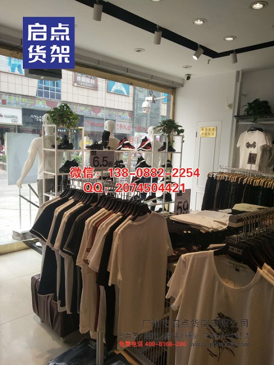 新款快時尚男裝貨架熱賣品類款式 定制新品服裝貨架,{zx1}調(diào)節(jié)服裝貨架