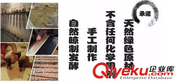 廠家定制美容院三伏灸蓮花香灸養生館定制