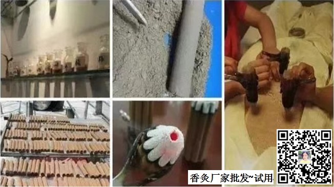 美容館加盟項目養生館加盟熱門項目香灸三伏灸