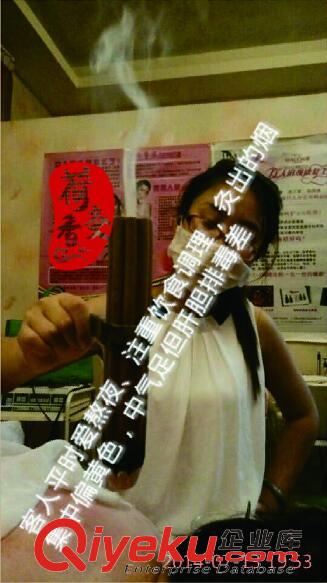 春季香灸灸療養(yǎng)生cs還您健康