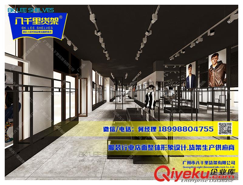 ZARA男裝貨架展示效果全面價(jià)位低全民優(yōu)選ZARA貨架原始圖片3