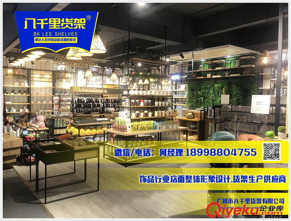 深圳萬象城伶俐飾品中島貨架原始圖片3
