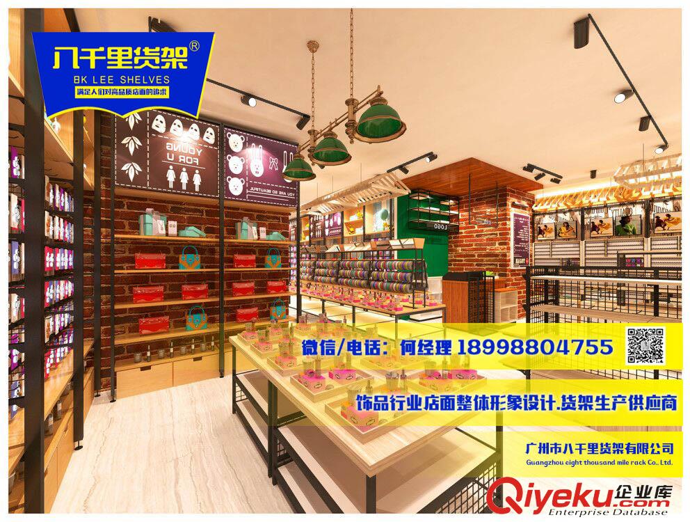 廣州友誼總店伶俐飾品擺件貨架原始圖片2