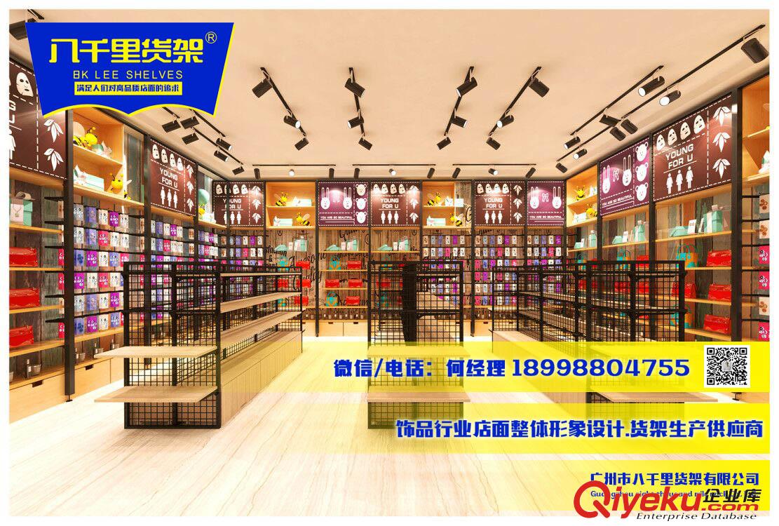 廣州友誼總店伶俐飾品擺件貨架原始圖片3