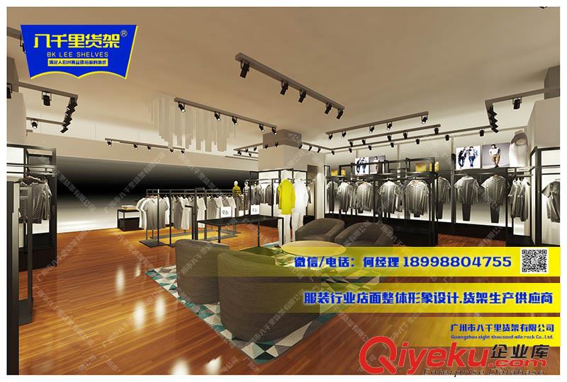 廣州友誼總店伶俐飾品擺件貨架