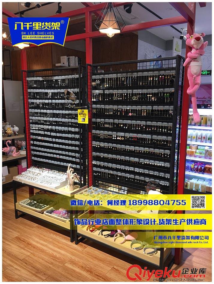 伶俐飾品貨架,蘭諾飾品店新形象升級(jí)裝修綠黨