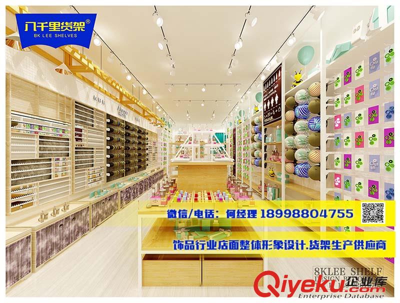 供應(yīng)lenle伶俐飾品貨架彩妝精品架原始圖片3