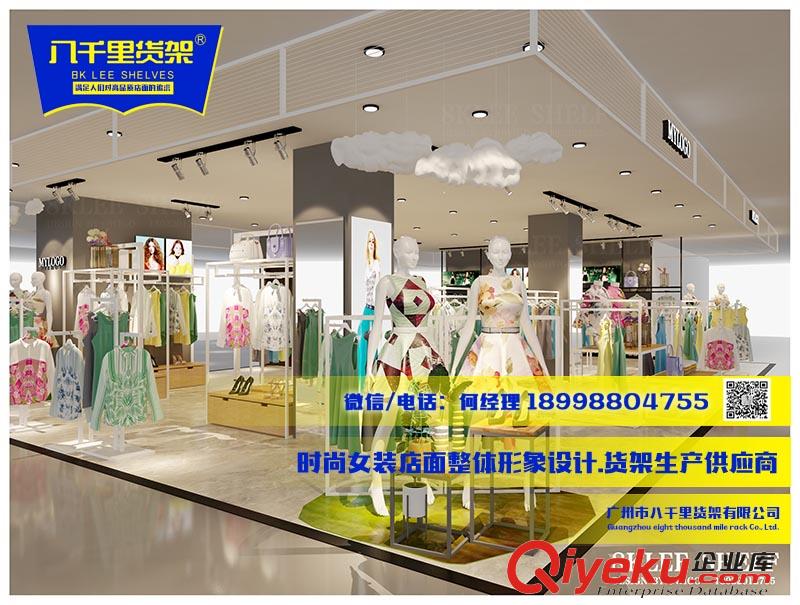 ONLY女裝貨架新的時(shí)尚觀帶來什么效果