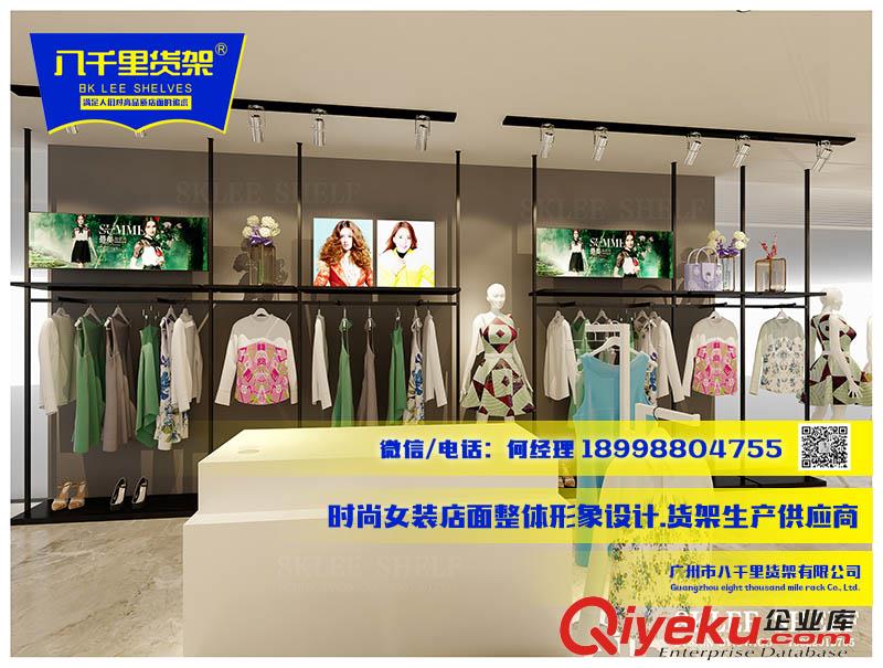 ONLY女裝貨架新的時(shí)尚觀帶來什么效果原始圖片2