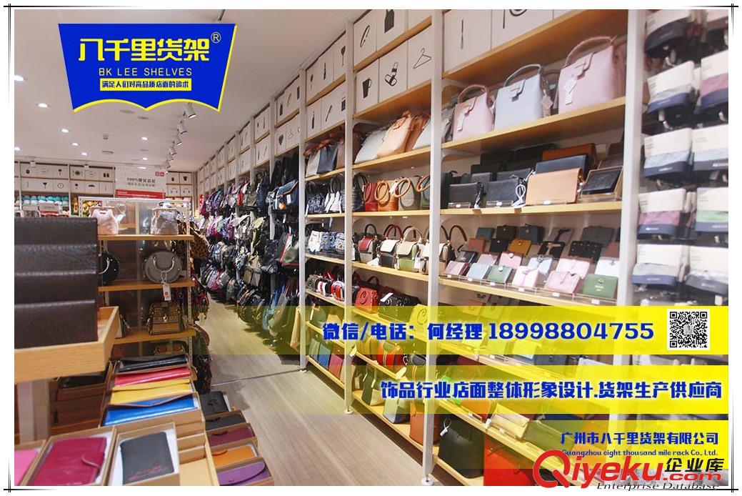 東南亞NOME家居服飾官網(wǎng)指定貨架供應商家原始圖片3