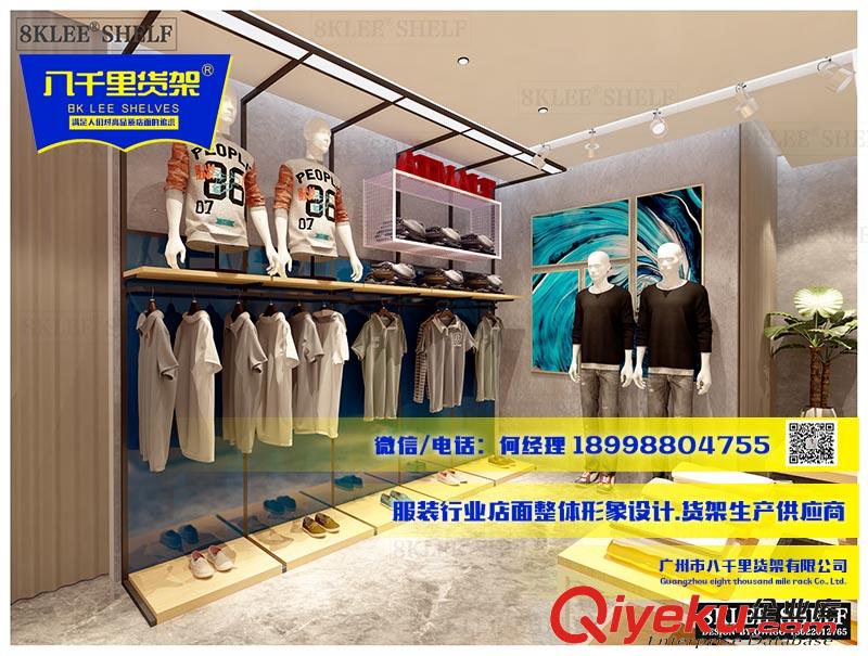 談?wù)凙TMALT阿曼公子服裝店貨架的經(jīng)營經(jīng)驗(yàn)