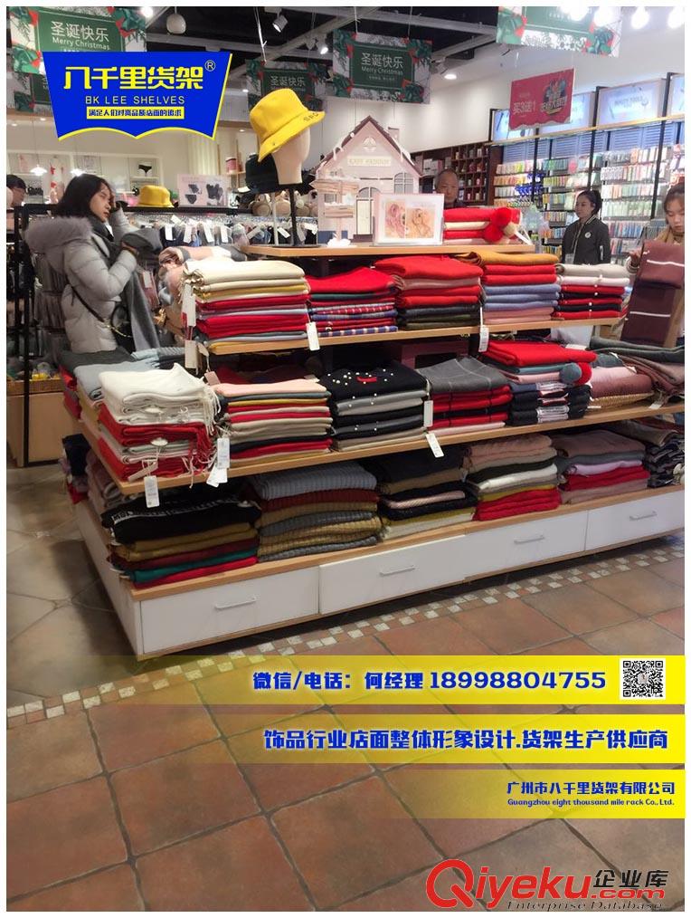 千韓優(yōu)品伶俐精品店貨架單雙面貨架雙柱靠墻原始圖片2