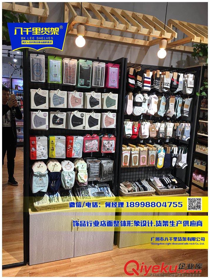 八千里貨架NOME現(xiàn)代派貨架標(biāo)準(zhǔn)店效果圖