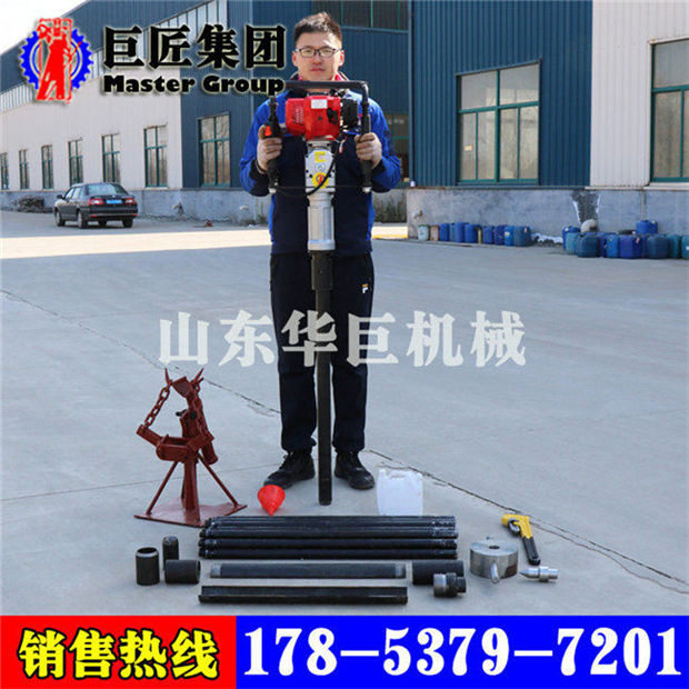 QTZ-3汽油手持土壤取樣鉆機 輕便地質勘探取土鉆探機便攜式小型取沙土機器原始圖片3