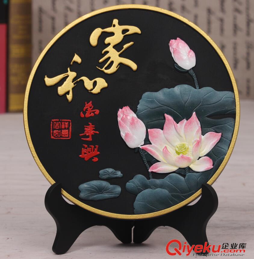家居裝飾品創(chuàng)意擺件酒柜炭雕工藝品客廳電視柜小擺設(shè)喬遷新居禮品