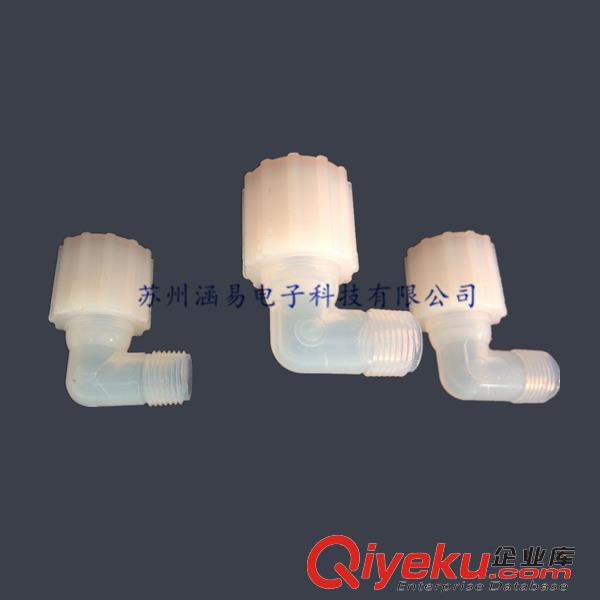 PFA氣動隔膜閥