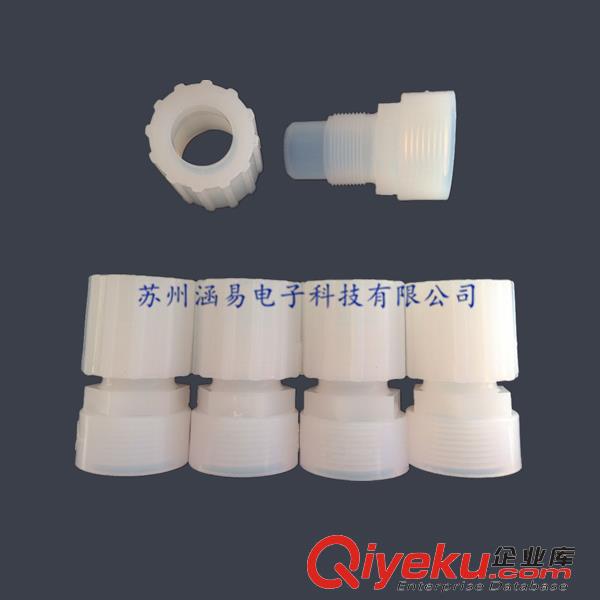 現(xiàn)貨供應(yīng)PFA直通接頭