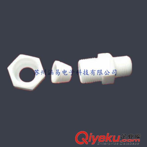 現(xiàn)貨供應(yīng)PTFE接頭直通