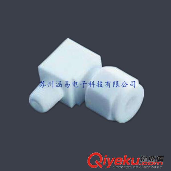 現(xiàn)貨供應(yīng)PTFE接頭彎頭