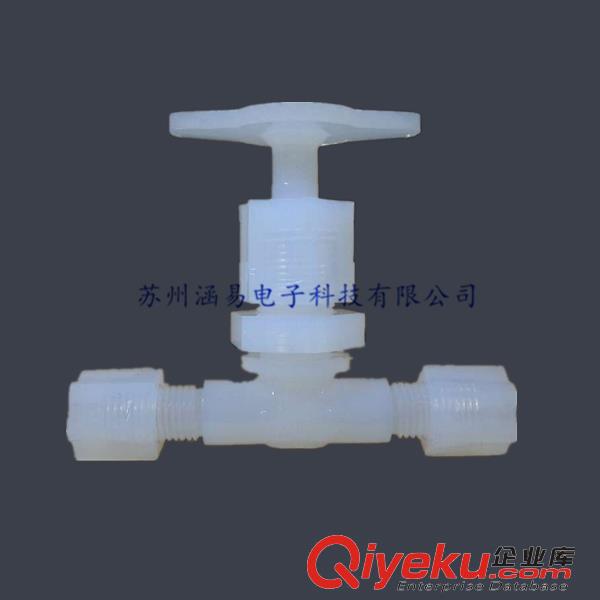 供應(yīng)PFA手動截止閥