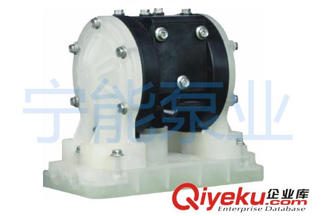 供應上海寧能NN06氣動隔膜泵