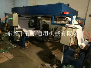 惠州紙張上膠改色機 廣州上膠改色機廠家直銷