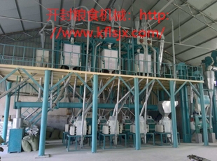 玉米加工設(shè)備