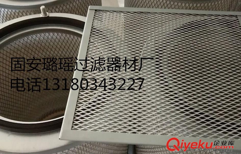 出售家用凈化器濾芯