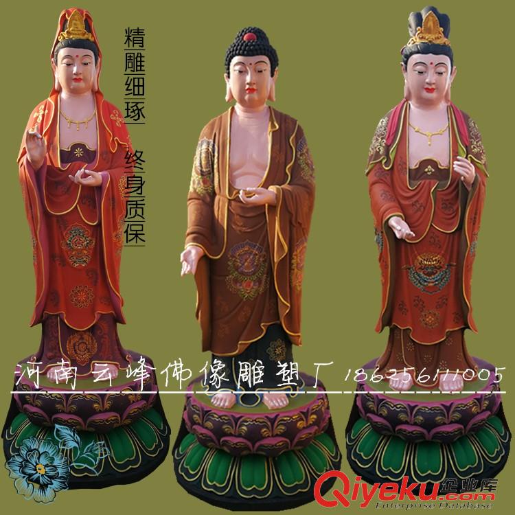 太乙真人佛像價格太乙救苦天尊神像圖片道教佛像樹脂玻璃鋼