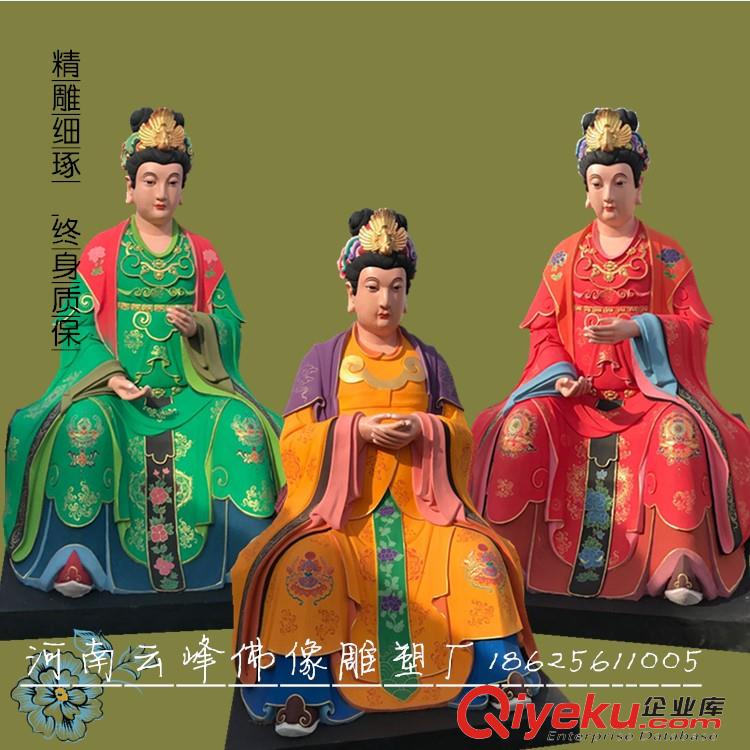河南云峰緣佛像廠供應(yīng)十八羅漢佛像貼金 十八羅漢彩繪圖片 樹脂十八羅漢價格