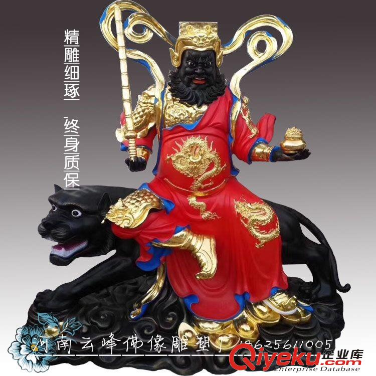 廠家直銷 武財神趙公明像 寺廟佛像批發(fā) 文武財神爺像 黑虎財神原始圖片2