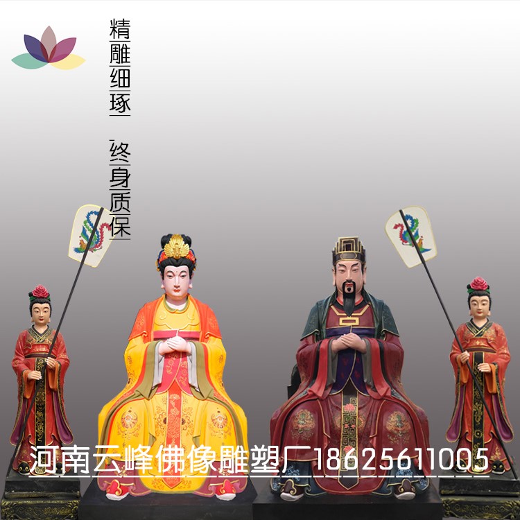 批發(fā)樹脂佛像 九龍椅玉皇大帝王母娘娘神像雕塑供應(yīng)原始圖片3