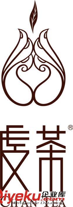 有機綠茶 虔茶介香 江西手工茶