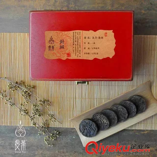 宋代進貢茶葉泥片原始圖片2