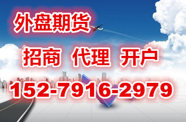 金牛逸富招商代理加盟丨金牛逸富個人代理