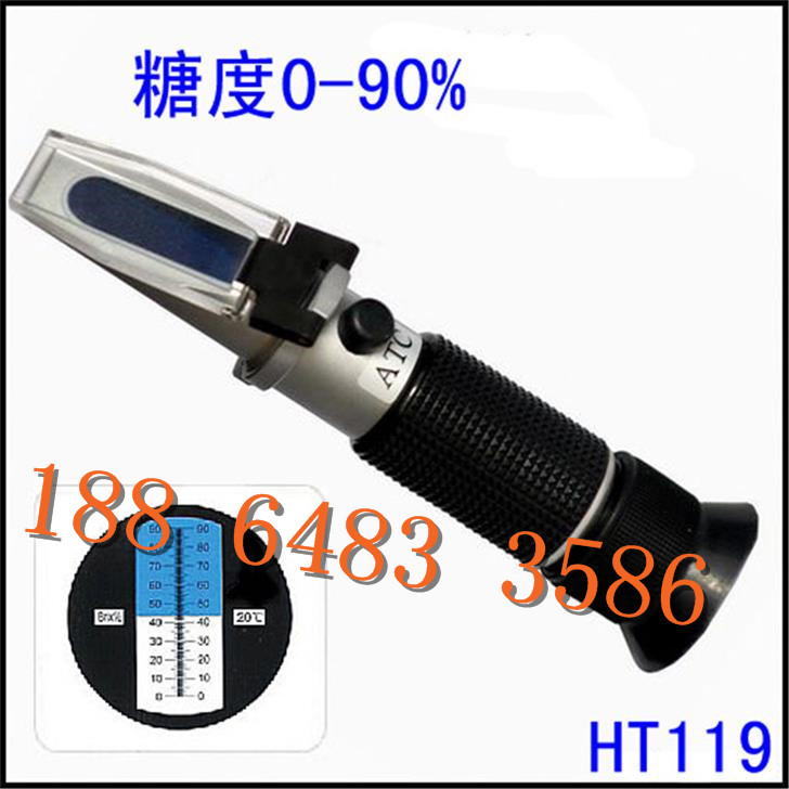 供应恒安 HT-119ATC糖度计0-90%手持糖度计折射仪折光仪