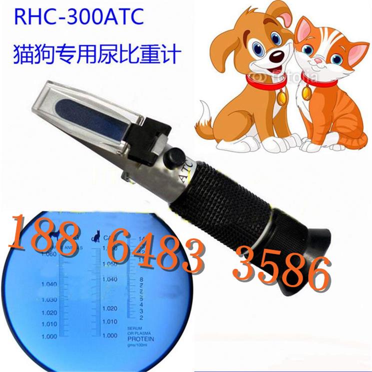 供應恒安 HT-1150ATC糖度計0-50%手持糖度計折射儀折光儀