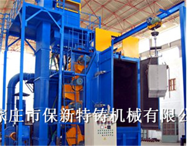 河北拋丸機
